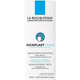 Бар'єрний крем для пошкодженої шкіри рук La Roche-Posay Cicaplast Mains Відновлювальний 50 мл - мініатюра 4