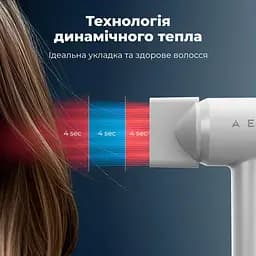 Фен AENO HD4 Hair Dryer White (AHD0004) [130060] - мініатюра 8