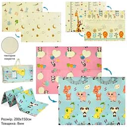 Коврик-мат XPE, 150x200 см, двусторонний, толщина 8 мм, текстурный, 3 вида, в сумке, 77x40x8 см