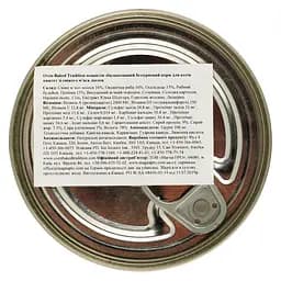 Вологий корм для котів Oven-Baked Tradition Паштет, зі свіжим м’ясом лосося, 156 г - мініатюра 4