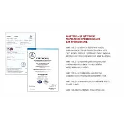 Набір торцевих головок Hans професійний 1/4DR4-14 мм та 1/2DR10-32 мм 108 предметів (TK-108) - мініатюра 4