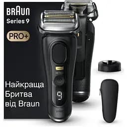 Електробритва Braun Series 9 9510s [97337] - мініатюра 4
