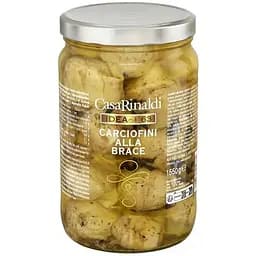 Артишоки смажені на грилі в оливковій олії Casa Rinaldi 1550 г