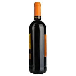 Вино Sizarini Sangiovese Rubicone IGT, червоне, сухе, 0,75 л - мініатюра 2