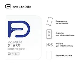 Захисне скло для Nintendo Switch OLED, Glass.CR, загартоване, прозоре, 9H, олеофобне покриття, ударостійке, стійке до подряпин, ультратонке, просте встановлення, для ігрової консолі, ArmorStandart (ARM74480) - мініатюра 4