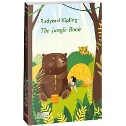 Книга The Jungle Book. Folio World's Classics - Редьярд Киплинг (Joseph Rudyard Kipling) (Folio) (анл.)