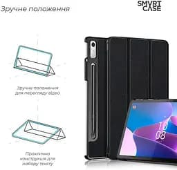Чохол-книжка ArmorStandart Smart Case для Lenovo Tab P11 Pro (2nd Gen) Black (ARM64127) [78903] - мініатюра 4