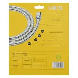 Шланг для душу Udis WKR-007 розтяжний 2 м 30412 - мініатюра 2