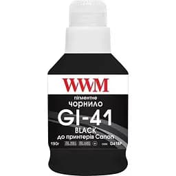Чорнило G1420/G1460/G2420/G2460/G3420/G3460, Black Canon teh0023445