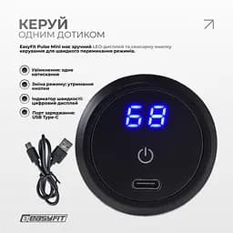 Перкусійний масажер для тіла EasyFit Pulse Mini 4 насадки, 6 режимів - мініатюра 3