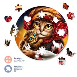 Дерев’яний пазл в коробці BrushMe Сім'я котиків 22.5 см - мініатюра 2