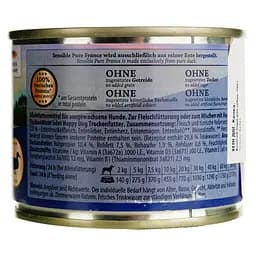 Вологий корм для собак Happy Dog Sens Pure Ente, з качкою, 200 г  - мініатюра 2