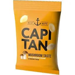 Арахіс Capitan солоний зі смаком грибів 30 г