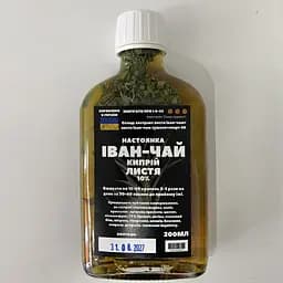 Настойка на листьях иван-чая кипрея 200 мл