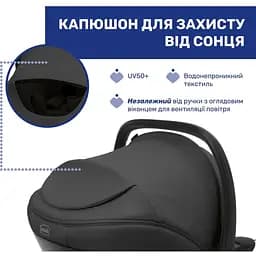 Автокрісло Chicco Kory Plus i-Size чорне (87146.45) - мініатюра 8