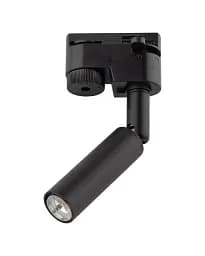 Трековий світильник TK Lighting 4958 Tracer G9 1x6W IP20 чорний