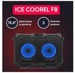 Охолоджувальна підставка для ноутбука 15,6-17,3 дюймів IceCoorel F8 RGB - мініатюра 2