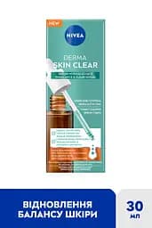 Сироватка для обличчя NIVEA Derma Skin Clear для відновлення водного балансу та чистої шкіри 30 мл - мініатюра 3