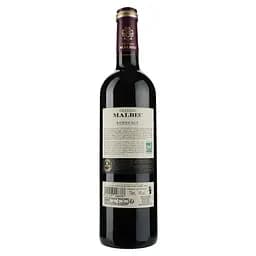 Вино Chateau Malbec Bordeaux, червоне, сухе, 14%, 0,75 л (6373) - мініатюра 2