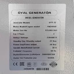 Дизельний генератор OYAL OYY-22 YANG DONG YND485D 22KVA/17.6KW, Альтернатор OYL184E, витрата 75% навантаження - 4,2 літри/годину, 230/400 В, 50 Гц (AVR+ATS) 2000*900*1200 мм, 630 кг, 115 л - мініатюра 2