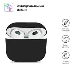 Силіконовий чохол для навушників Apple AirPods 3, Ultrathin Silicone Case, чорний, захисний чохол, ультратонкий і легкий, захист від подряпин і пилу, м"який силікон, ArmorStandart (ARM60297) - мініатюра 2