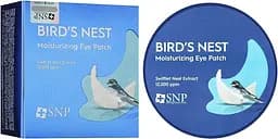 Патчі під очі SNP Bird's Nest Motisturizing Eye Patch з ластівчиним гніздом 60 шт. - мініатюра 2