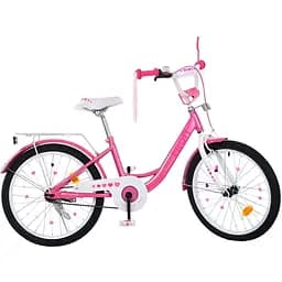 Велосипед Profi MB 20041-1 з регульованим сидінням із екошкіри колеса 20" рожевий
