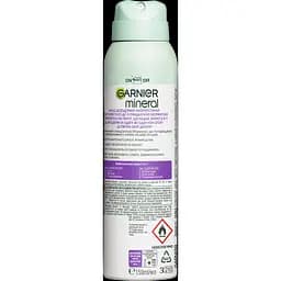 Дезодорант-антиперспірант Garnier Mineral Захист 5 Весняна свіжість 150 мл - мініатюра 2