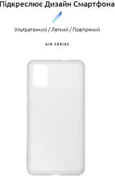 Чохол-накладка Armorstandart Air Series для ZTE Blade A31 Transparent [ARM59798] [72063] - мініатюра 2