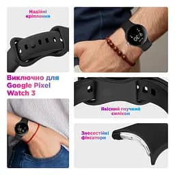 Силіконовий ремінець на смарт годинник Google Pixel Watch 3 45mm/4 45mm, Silicone, grey, зі зручною застібкою, на фітнес браслет, ArmorStandart (ARM84021) - мініатюра 5