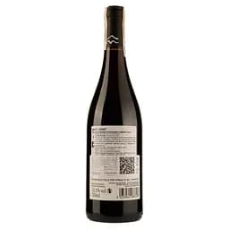 Вино Mar I Munt Rouge Cotes du Roussillon, червоне, сухе, 0,75 л - мініатюра 2