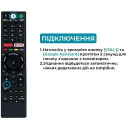 Пульт з мікрофоном та Bluetooth RMF-TX310E для телевізорів SONY Smart TV [SONY]  - мініатюра 7