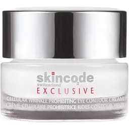 Крем для контуру очей Skincode Exclusive від зморшок 13 мл 