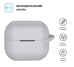 Силіконовий чохол для навушників Samsung Galaxy Buds 3/Buds 3 Pro/Buds 3 FE, Hang Case, сірий, ультратонкий захисний кейс товщиною 2 мм, захист від подряпин, пилу та ударів, компактний, з карабіном для кріплення, ArmorStandart (ARM79984) - мініатюра 2