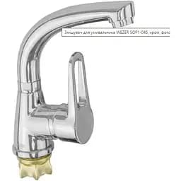 Смеситель для раковины WEZER SOP1-045