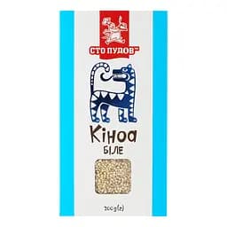 Киноа Сто пудів белое 200 г (714267)