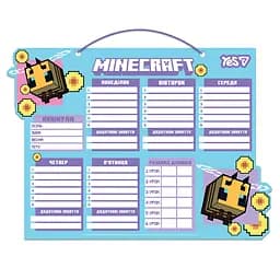 Школьное расписание Yes Minecraft Spring картон ламинированный 30 х 40 см (470535)