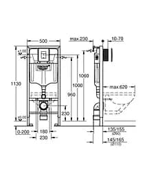 Інсталяція 5 в 1 Grohe Rapid 39449000 - мініатюра 2