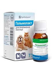 ГАЛЬМОЛАКТ р-н ор. 7мл