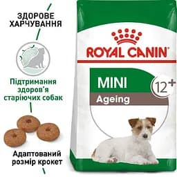 Сухий корм для собак старше 12 років Royal Canin Mini Ageing 12+, 800 г (1007008) - мініатюра 4