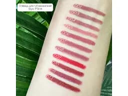 Олівець для губ TopFace Stylo Lipliner PT618 відтінок 009 0.29 г - мініатюра 3
