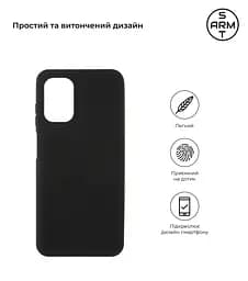 Чехол-накладка для смартфона Nokia G60 5G, противоударный, силиконовый, термополиуретановый (ТПУ), с защитой камеры и корпуса, черный, защита всего корпуса, ArmorStandart (ARM63938) - мініатюра 2