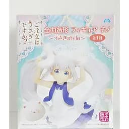 Фігурка System Service Chino Kafuu Is the Order a Rabbit? Чино Кафу Замовляли кролика? 18 см SS CK IOR 18 - мініатюра 5