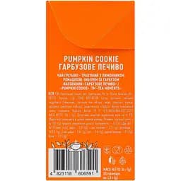 Гречаний чай Tea Moments Pumpkin Cookie 20 шт. x 1.8 г - мініатюра 6