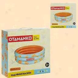Надувний басейн Otamanko Апельсин 155х40 см - мініатюра 4