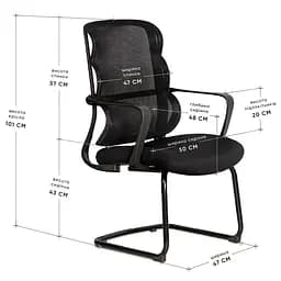 Крісло Mealux Easy Static Black (HF-L10 F/B) - мініатюра 2