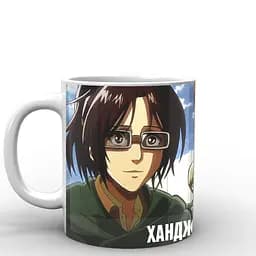 Кухоль GeekLand Атака Титанів Attack on Titan Ханджі AT.02.019 330 мл білий