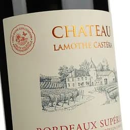 Вино Chateau Lamothe Castera 2022 AOP Bordeaux Superieur червоне сухе 0.75 л  - мініатюра 3