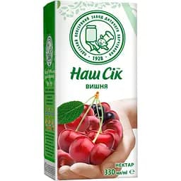 Нектар Наш Сік Вишневий 330 мл