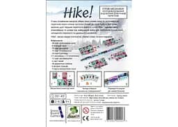 Настільна гра Agames Hike! (укр.) (РІ-004) - мініатюра 8